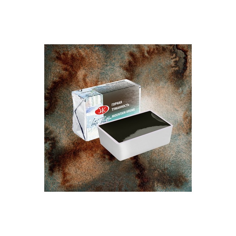 Fine art shop - White Nights Watercolors in godet Mountain Brume 466 | totenart.com