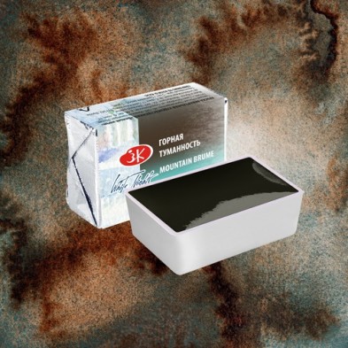 Fine art shop - White Nights Watercolors in godet Mountain Brume 466 | totenart.com