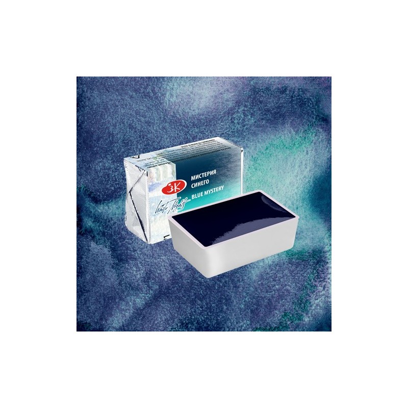 Fine art shop - White Nights Watercolors in godet Mystery of Blue 571 | totenart.com