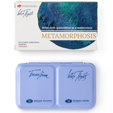 Fine art shop - Set of 12 pans \"Metamorphosis\", metal case, White Nights | totenart.com