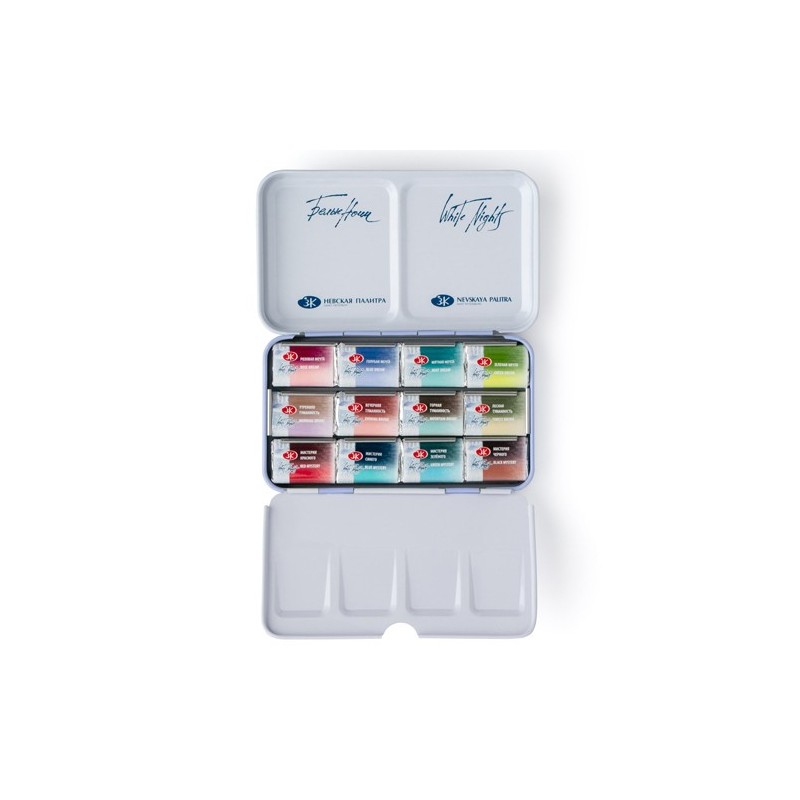 Fine art shop - Set of 12 pans \"Metamorphosis\", metal case, White Nights | totenart.com