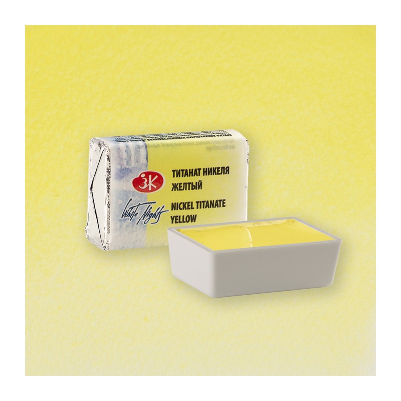 Fine art shop - White Nights Watercolors in godet Nickel Titanate Yellow 271 | totenart.com