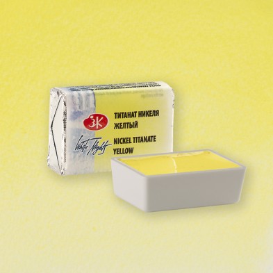 Fine art shop - White Nights Watercolors in godet Nickel Titanate Yellow 271 | totenart.com