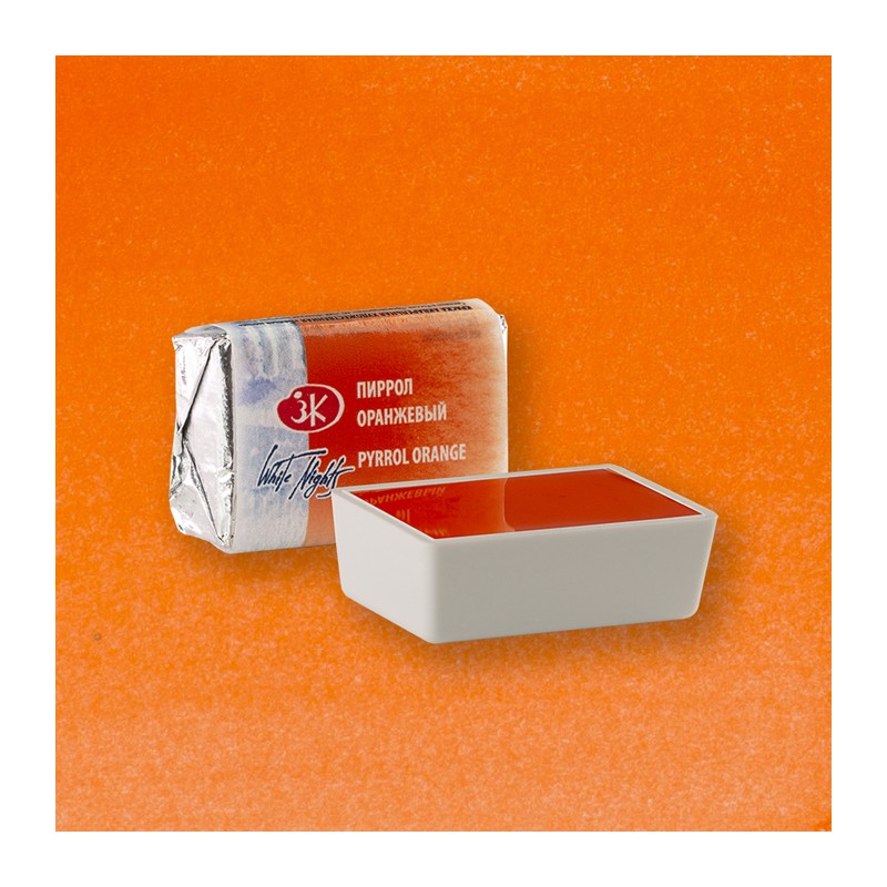 Fine art shop - White Nights Watercolors in godet Pyrrol Orange 399 | totenart.com