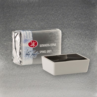 Fine art shop - White Nights Watercolors in godet Spinel Grey 837 | totenart.com