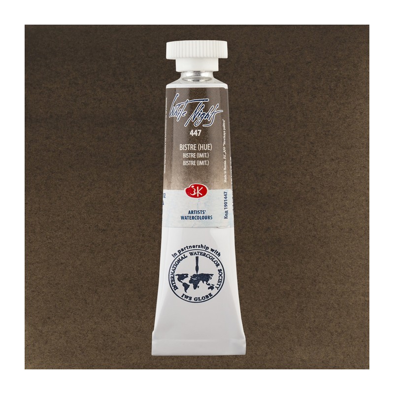 Fine art shop - White Nights Watercolors in tube 10 ml. Bistre (hue) 447 | totenart.com