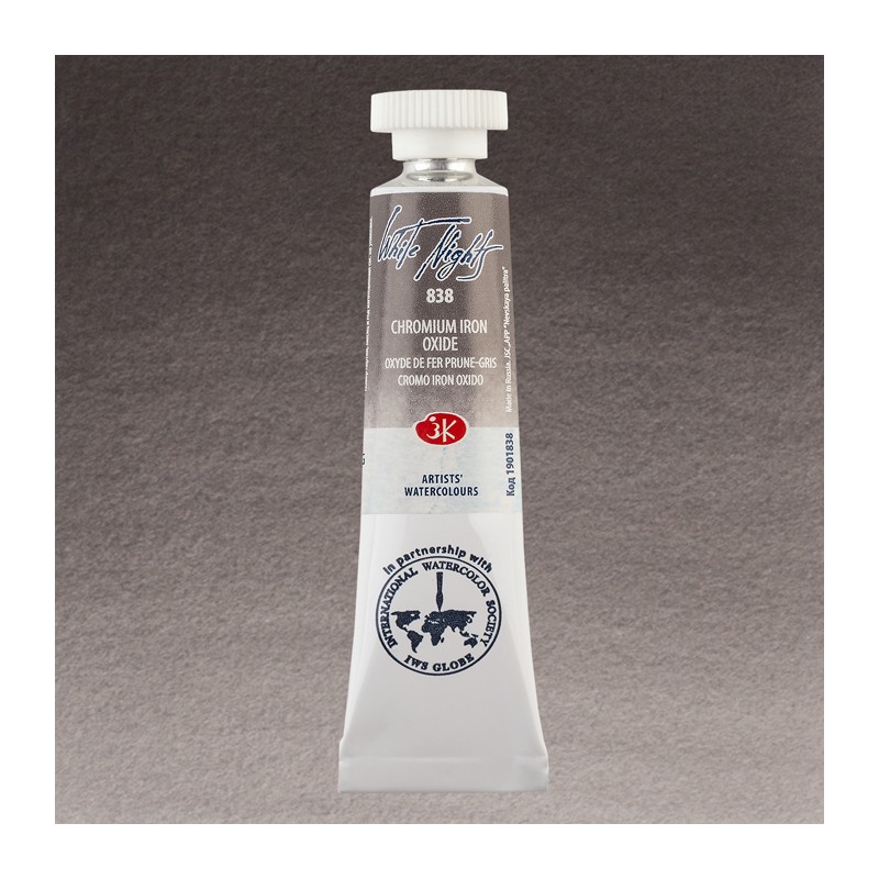 Fine art shop - White Nights Watercolors in tube 10 ml. Chromium Iron Oxide 838 | totenart.com