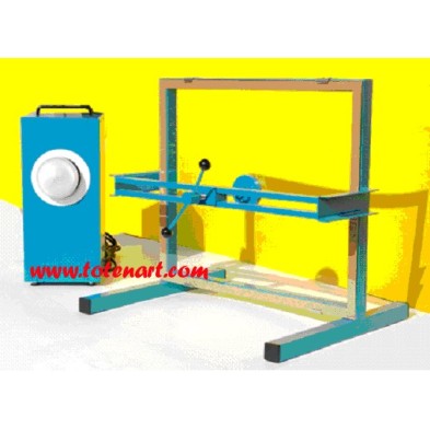 Light box MINI 300 Watts